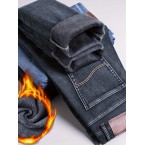 Men's Trendy Plush L...