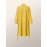 Women's Elegant Mustard-Yellow Loose-Fit Shirt Dress with Stand-Up Collar & Lantern Sleeves - Adjustable Drawstring Waist, Long Sleeves, Machine Washable, Spring/Summer/Fall Casual to Semi-Formal Wear, Flowy Fabric Gown